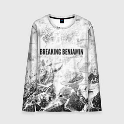 Лонгслив мужской Breaking Benjamin white graphite, цвет: 3D-принт