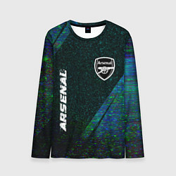 Мужской лонгслив Arsenal glitch blue