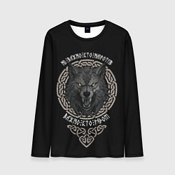 Лонгслив мужской Волк воин - важно кто рядом, цвет: 3D-принт