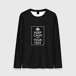 Мужской лонгслив Keep calm and text