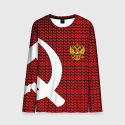 Лонгслив мужской РФ стиль СССР, цвет: 3D-принт
