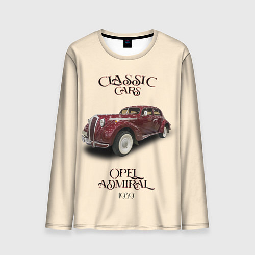 Мужской лонгслив Классические автомобиль 1939 года Opel Admiral / 3D-принт – фото 1