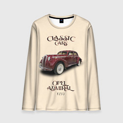Лонгслив мужской Классические автомобиль 1939 года Opel Admiral, цвет: 3D-принт