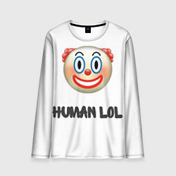 Мужской лонгслив Human Fall Clown