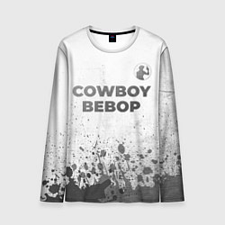 Мужской лонгслив Cowboy Bebop - white gradient посередине