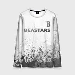 Мужской лонгслив Beastars - white gradient посередине