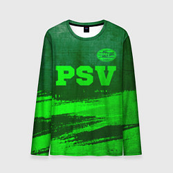 Мужской лонгслив PSV - green gradient посередине