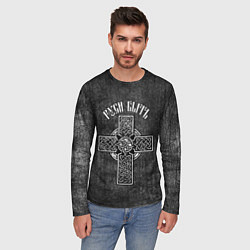 Лонгслив мужской Руси быть - славянский крест, цвет: 3D-принт — фото 2