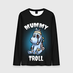 Лонгслив мужской Mummy troll, цвет: 3D-принт