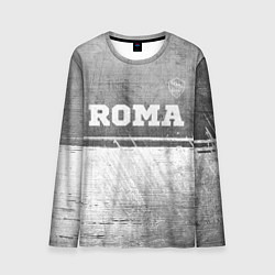 Мужской лонгслив Roma - grey gradient посередине