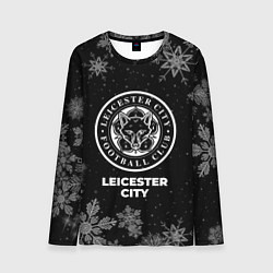 Мужской лонгслив Снежный Leicester City