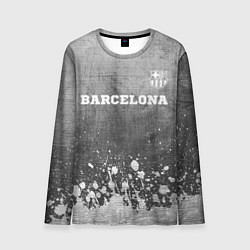 Мужской лонгслив Barcelona - grey gradient посередине