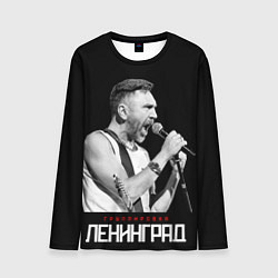 Лонгслив мужской Leningrad - Shnurov scream, цвет: 3D-принт