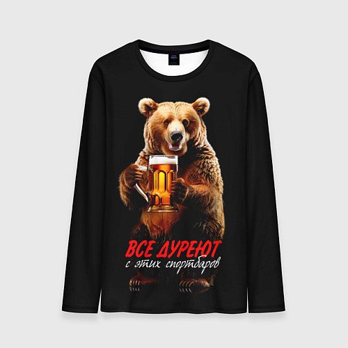 Мужской лонгслив Все дуреют с этих спорт-баров / 3D-принт – фото 1