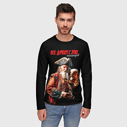 Лонгслив мужской Все дуреют с этих пенсионеров, цвет: 3D-принт — фото 2