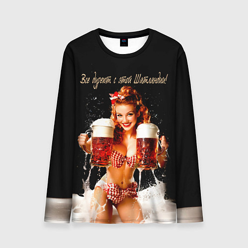 Мужской лонгслив Все дуреют с этой Шотландии / 3D-принт – фото 1