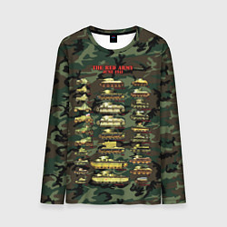 Лонгслив мужской Ленинград - защита города 1941-1942, цвет: 3D-принт