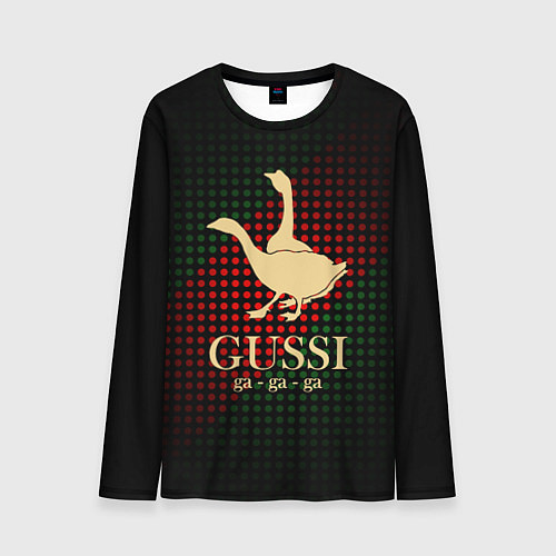 Мужской лонгслив Гуси га-га-га / 3D-принт – фото 1