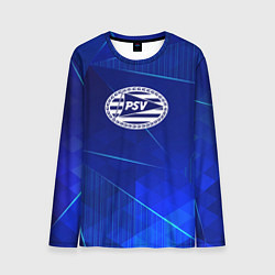 Мужской лонгслив PSV blue poly