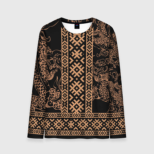 Мужской лонгслив Золотой дракон с узорами славянскими / 3D-принт – фото 1