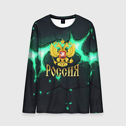 Мужской лонгслив Россия надпись и герб