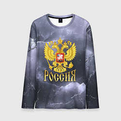 Мужской лонгслив Герб России фиолетовое небо с молниями