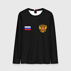 Лонгслив мужской Russia sports team, цвет: 3D-принт