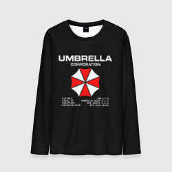 Лонгслив мужской Umbrella protokol - black, цвет: 3D-принт