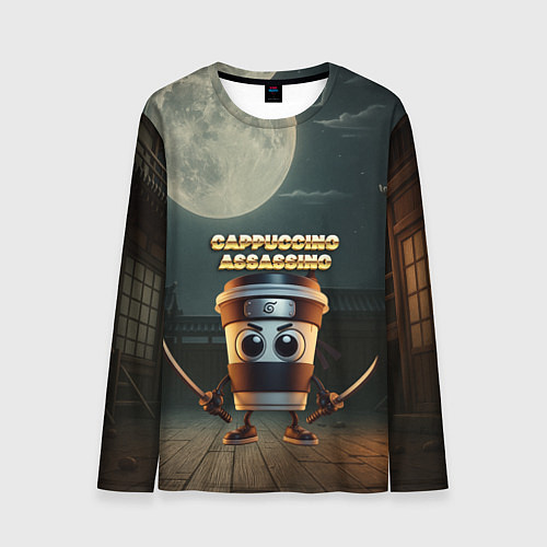 Мужской лонгслив Cappuccino Assassino мем / 3D-принт – фото 1