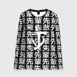 Мужской лонгслив Doom logo japan