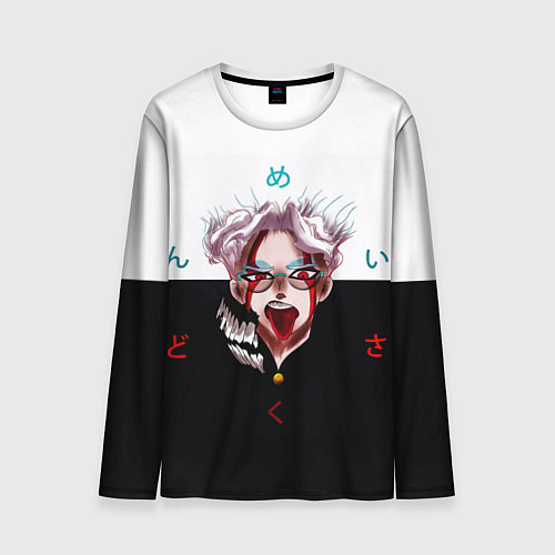 Мужской лонгслив Аниме Дандадан Окарун / 3D-принт – фото 1