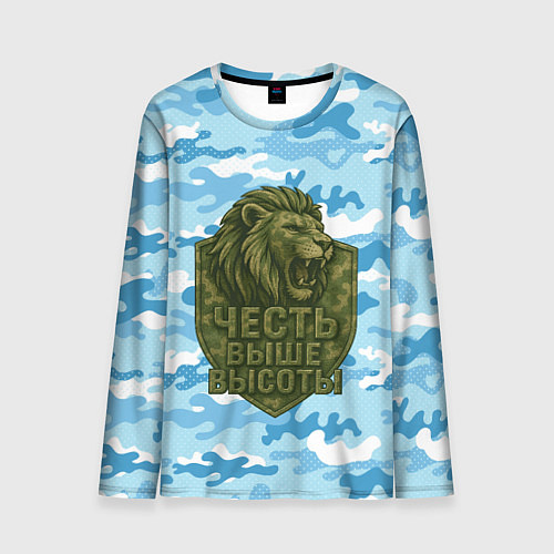 Мужской лонгслив Честь выше высоты ВДВ / 3D-принт – фото 1