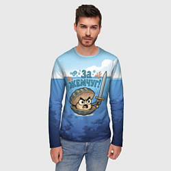 Лонгслив мужской Жемчуг с мечем, цвет: 3D-принт — фото 2