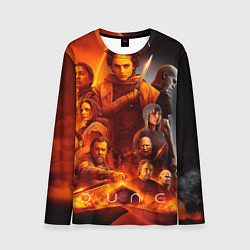 Мужской лонгслив Главные герои Dune part two
