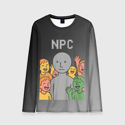 Мужской лонгслив Я NPC без эмоций