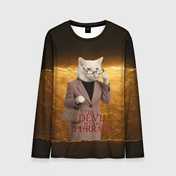 Лонгслив мужской Дьявол носит Пурада пародия, цвет: 3D-принт