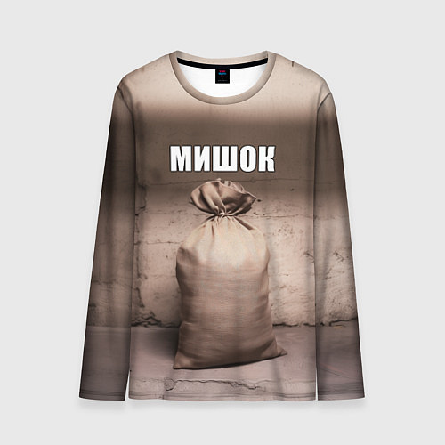 Мужской лонгслив Мишок / 3D-принт – фото 1