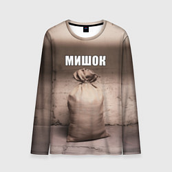 Лонгслив мужской Мишок, цвет: 3D-принт