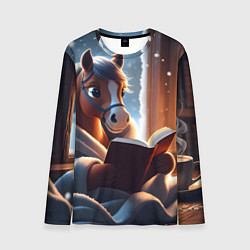 Мужской лонгслив Лошадка с книгой