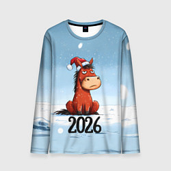 Мужской лонгслив Сердитая лошадка 2026