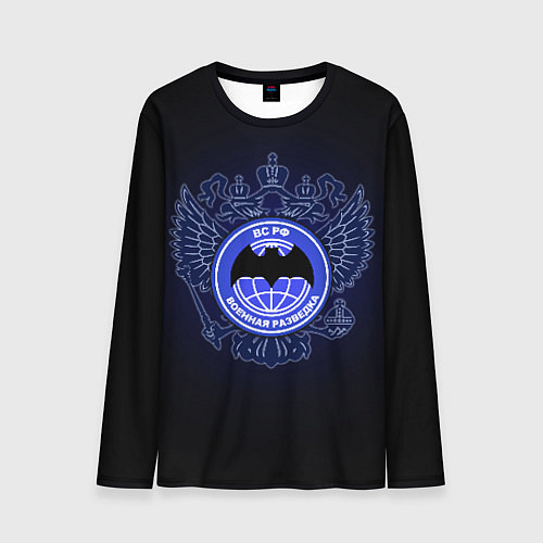 Мужской лонгслив Военная разведка / 3D-принт – фото 1