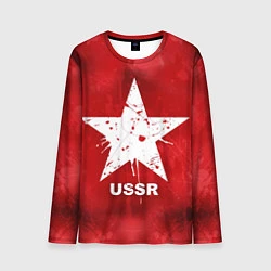 Лонгслив мужской USSR Star, цвет: 3D-принт