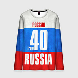 Мужской лонгслив Russia: from 40