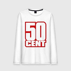 Лонгслив хлопковый мужской 50 cent, цвет: белый