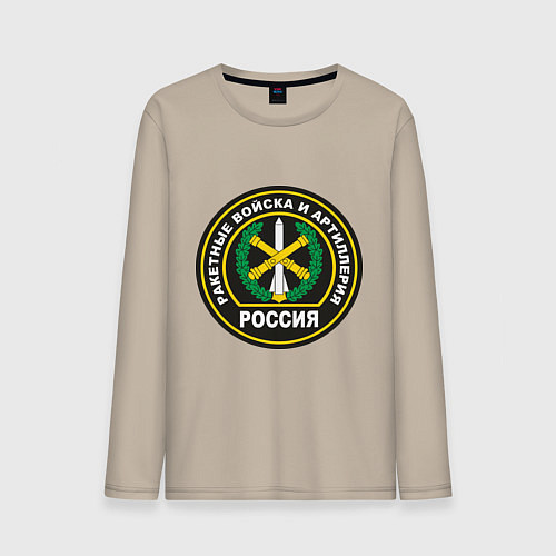 Мужской лонгслив РВиА / Миндальный – фото 1