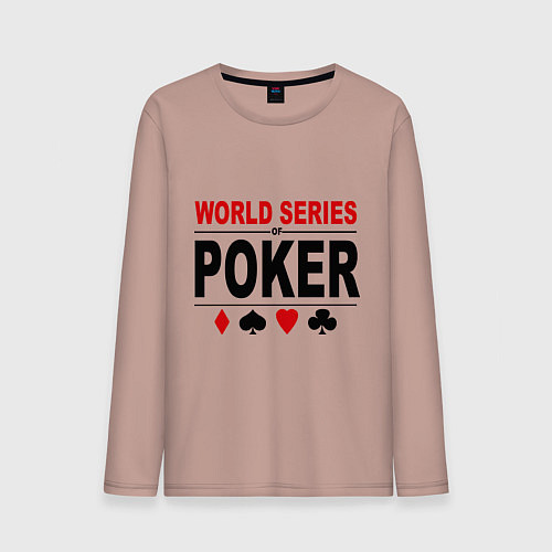 Мужской лонгслив World series of poker / Пыльно-розовый – фото 1