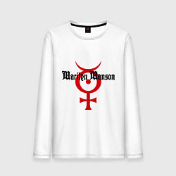 Лонгслив хлопковый мужской Marilen Manson, цвет: белый