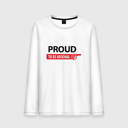 Лонгслив хлопковый мужской Proud to be Arsenal, цвет: белый