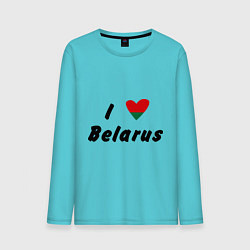 Лонгслив хлопковый мужской I love Belarus цвета бирюзовый — фото 1