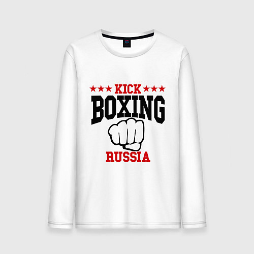 Мужской лонгслив Kickboxing Russia / Белый – фото 1